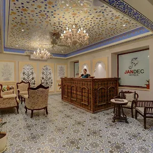 Hotel Janak, Udaipur